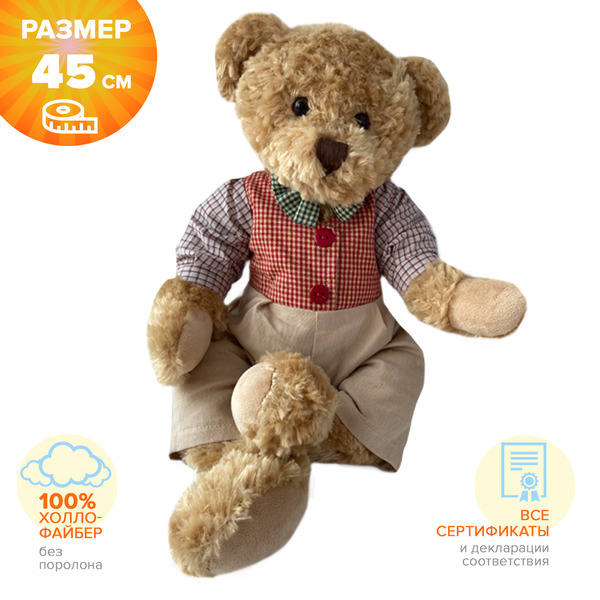 imgonline-com-ua-Resize-2n1pDeqz8CQrz