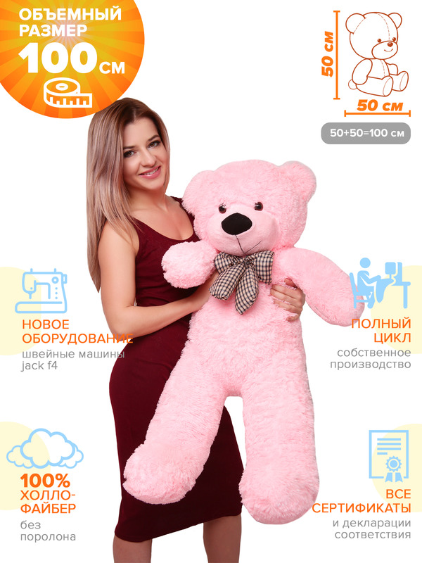 imgonline-com-ua-Resize-rOudtRw1s0RZ