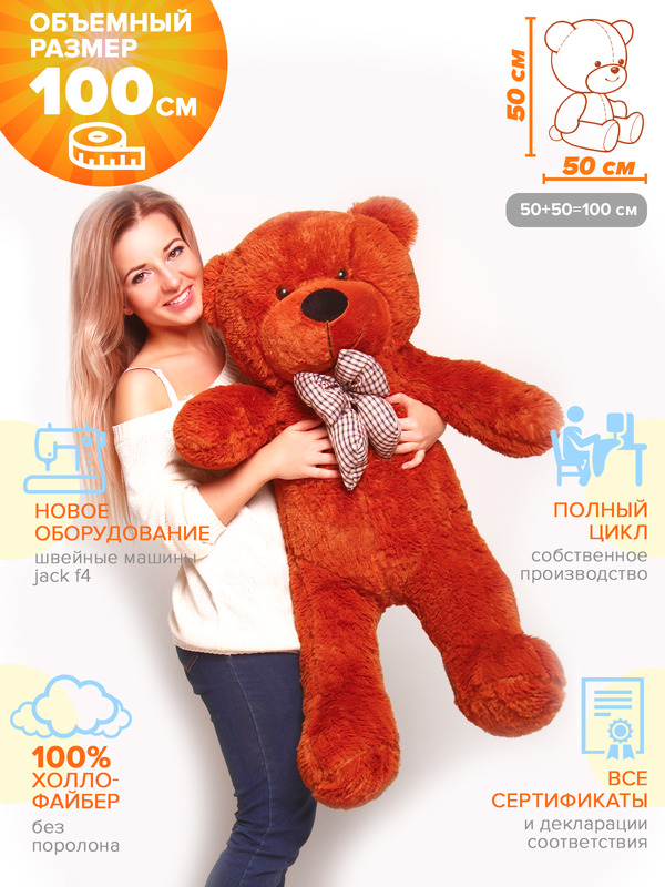 imgonline-com-ua-Resize-Bu7Mcj2uFTCqcyX