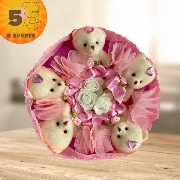 imgonline-com-ua-Resize-bK8Lv9wohnAt44bQ