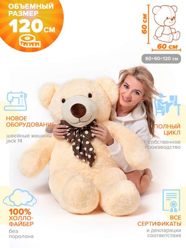 imgonline-com-ua-Resize-PSea6lOdPCfJ