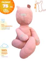 imgonline-com-ua-Resize-t8y03UeWo6EXvg