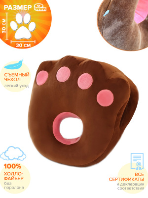 Разноцветная плюшевая грелка-подушка (Шоколадная)