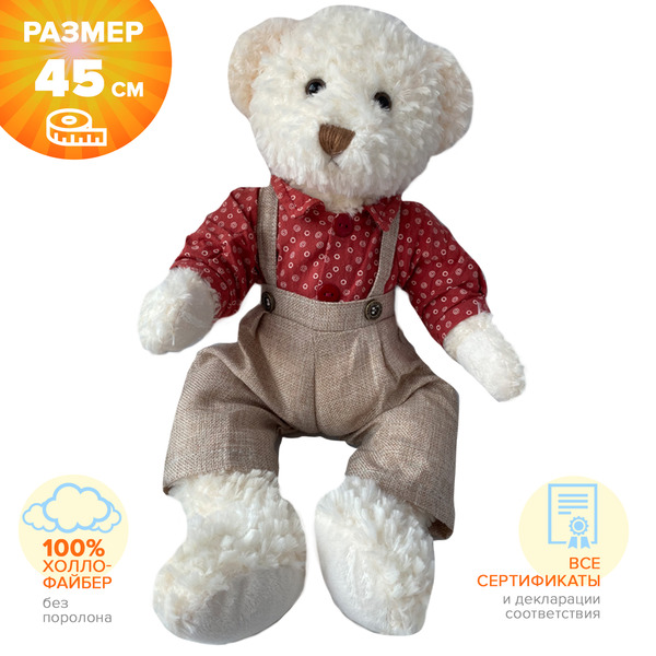 imgonline-com-ua-Resize-pSpTMTqF4udZZ