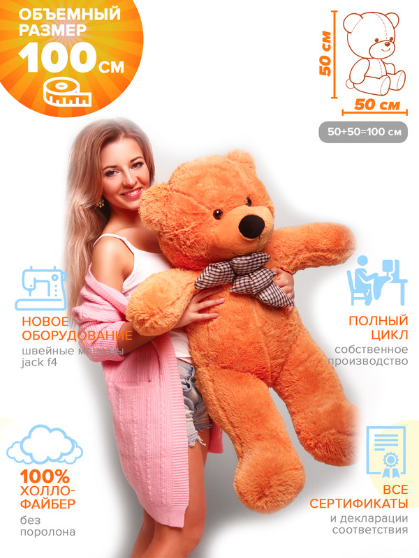 imgonline-com-ua-Resize-oWSMbBGv2kn