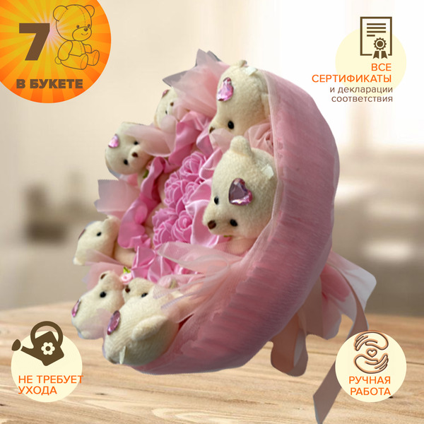 imgonline-com-ua-Resize-aQbtit5h8lLt4G