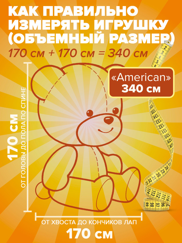 imgonline-com-ua-Resize-6iCqxCqcyl7UHV