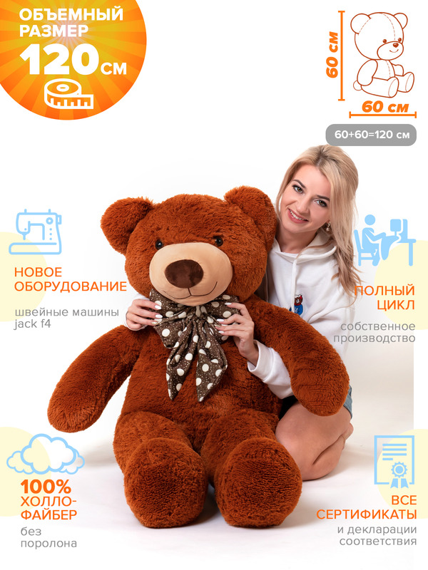 imgonline-com-ua-Resize-felwmwmPUHsCK