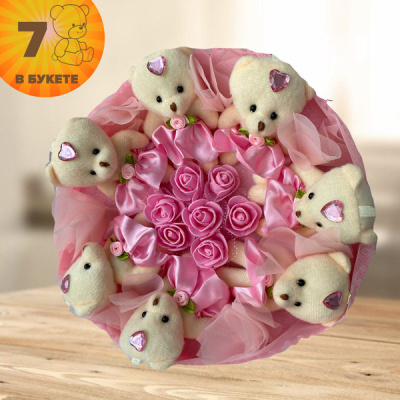 Букет из 7 плюшевых мишек (розовый)