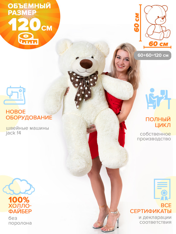 imgonline-com-ua-Resize-mpD5BQHroLoOFHyk