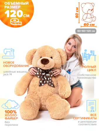 imgonline-com-ua-Resize-OMWBNqGEQLuSQ2