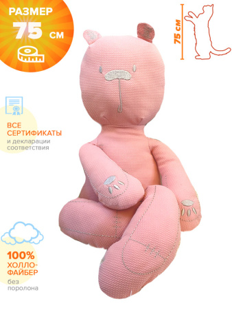 imgonline-com-ua-Resize-t8y03UeWo6EXvg