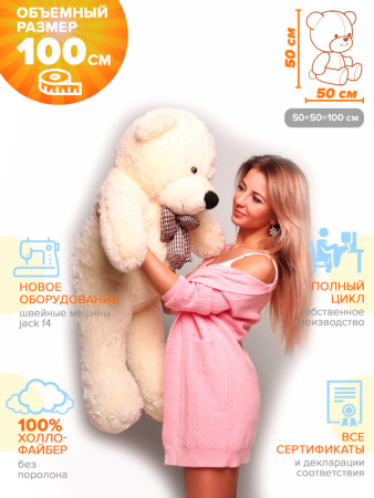 imgonline-com-ua-Resize-ZQzPqB11tsdmmB